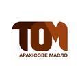 ТОМ