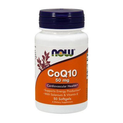 Коензим Q10 серця та кровоносних судин CoQ10 50mg - 50 Softgels NOW FOODS 110148 фото