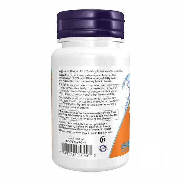 Рыбий Жир Омега 3 Omega 3 300 мг - 500 Софтгель 110004 фото