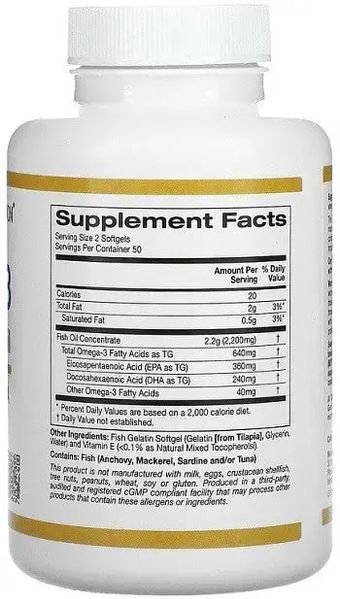 Omega-3 Premium Fish Oil California Gold Nutrition, 100 капс 110015 фото
