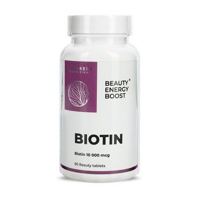 Биотин Progress Nutrition Biotin 10000 60 таблеток  110126 фото