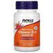 Вітамін Д3 Now Foods Vitamin D-3 холекальциферол для імунітету 5000 МО 240 м'яких таблеток 110037 фото 1